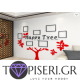 3D αυτοκόλλητο τοίχου Δέντρο με κορνίζες - Tapiseri.GR