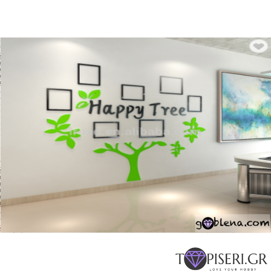 3D Wall Sticker Tree With Frames For Photos - Tapiseri.GR