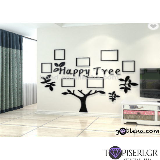 3D Wall Sticker Tree With Frames For Photos - Tapiseri.GR