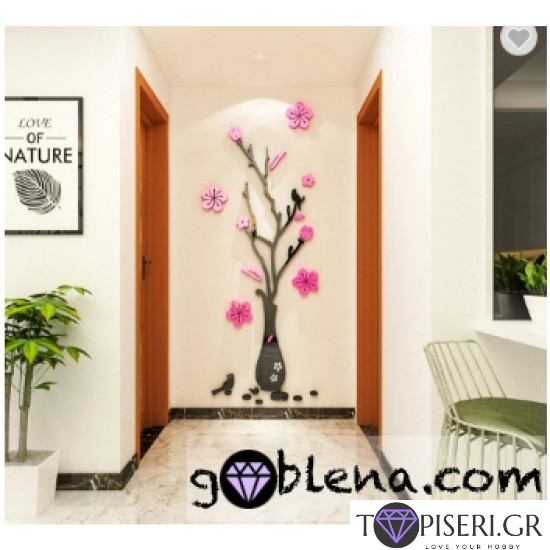 3D Wall Sticker Vase With Bird - Tapiseri.GR