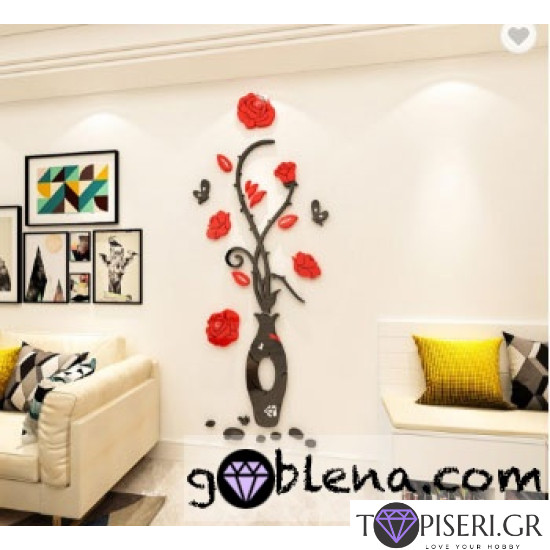 3D Wall Sticker Vase With Butterflies - Tapiseri.GR