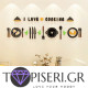 3D Wall Sticker I Love Cooking - Tapiseri.GR 3D Wall Sticker I Love Cooking - Tapiseri.GR