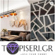 Mirror Wall Sticker Mosaic - Tapiseri.GR Mirror Wall Sticker Mosaic - Tapiseri.GR