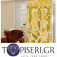 Mirror Wall Sticker Tree - Tapiseri.GR Mirror Wall Sticker Tree - Tapiseri.GR