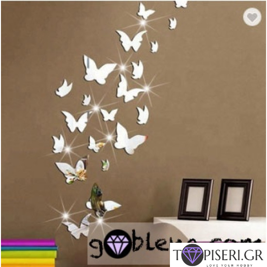 Mirror Wall Sticker Butterflies - Tapiseri.GR Mirror Wall Sticker Butterflies - Tapiseri.GR