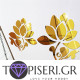 Mirror 3D Wall Sticker Flowers - Tapiseri.GR Mirror 3D Wall Sticker Flowers - Tapiseri.GR