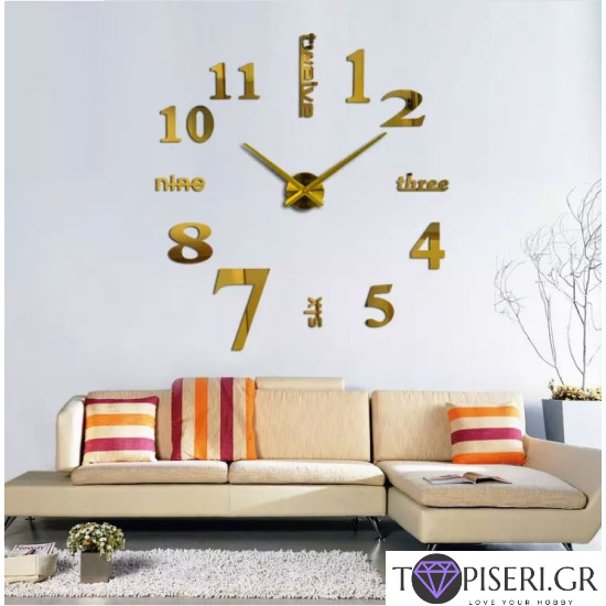 3D Wall Sticker Clock - Tapiseri.GR