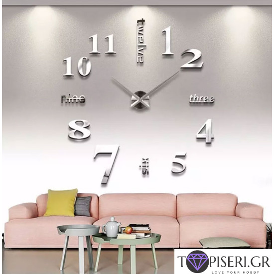 3D Wall Sticker Clock - Tapiseri.GR