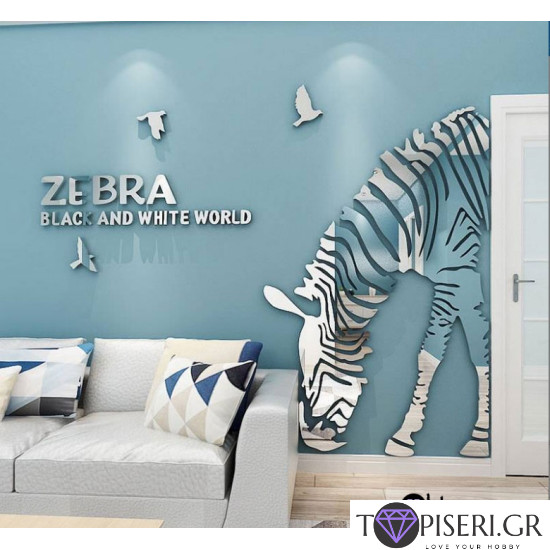 3D Wall Sticker Zebra 2 - Tapiseri.GR