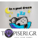 Kids 3D Wall Sticker Do A Good Dream - Tapiseri.GR