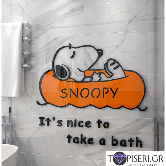 Kids 3D Wall Sticker Snoopy - Tapiseri.GR