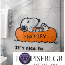 Παιδικό 3D αυτοκόλλητο τοίχου SNOOPY
