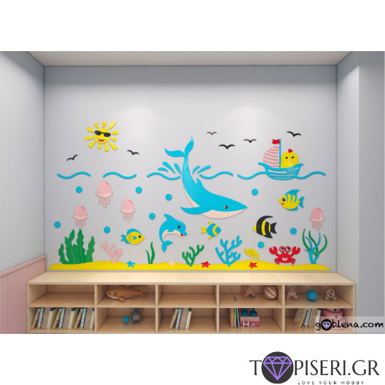 Kids 3D Wall Sticker Sea - Tapiseri.GR