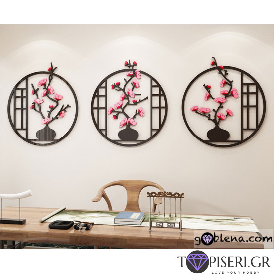 3D Wall Sticker Vases With Flowers - Tapiseri.GR