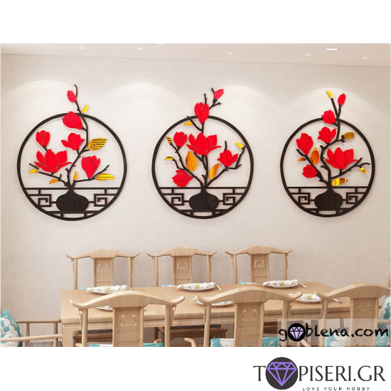 3D Wall Sticker Vases With Flowers 2 - Tapiseri.GR