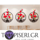 3D Wall Sticker Vases With Flowers 2 - Tapiseri.GR