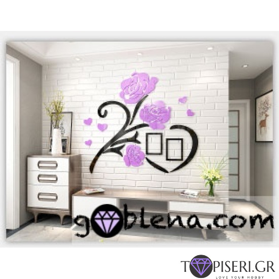 3D Wall Sticker Flowers 4 - Tapiseri.GR