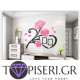 3D Wall Sticker Flowers 4 - Tapiseri.GR
