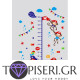 Kids 3D Wall Sticker Monkey Pirates - Tapiseri.GR