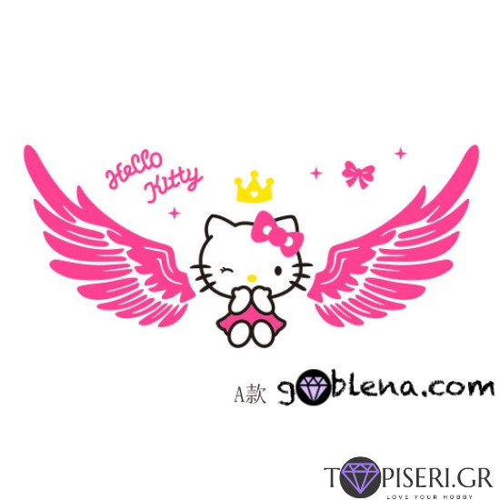 Kids 3D Wall Sticker Hello Kitty - Tapiseri.GR