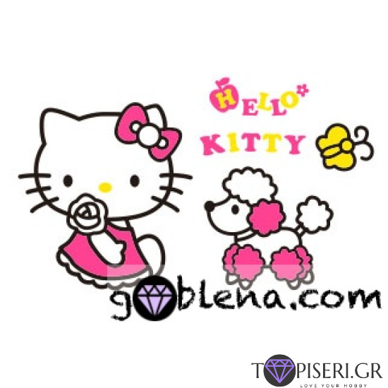 Παιδικό 3D αυτοκόλλητο τοίχου Hello Kitty 3 - Tapiseri.GR
