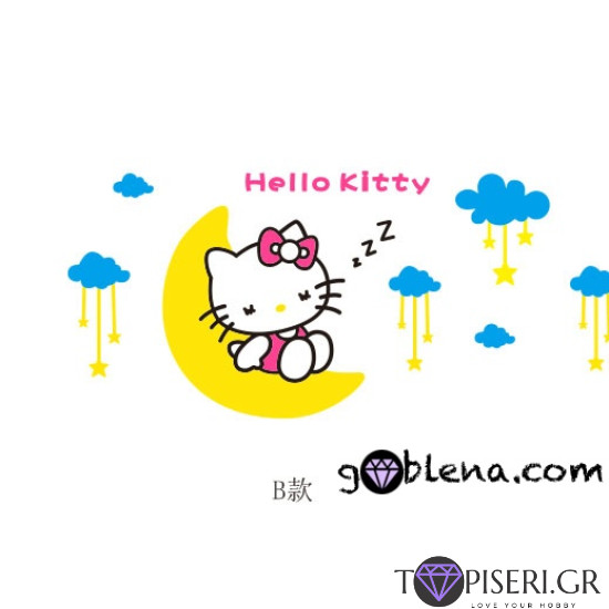 Kids 3D Wall Sticker Hello Kitty 14 - Tapiseri.GR