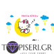 Kids 3D Wall Sticker Hello Kitty 14 - Tapiseri.GR