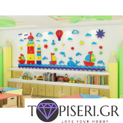 Kids 3D Wall Sticker Sea With Light House