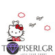 Kids 3D Wall Sticker Hello Kitty 6 - Tapiseri.GR