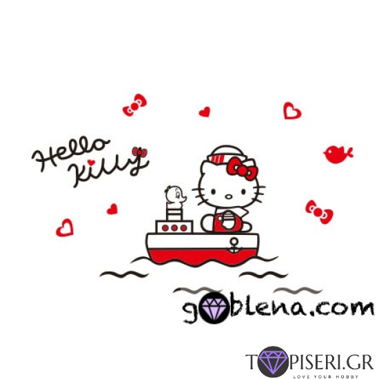 Kids 3D Wall Sticker Hello Kitty 7 - Tapiseri.GR