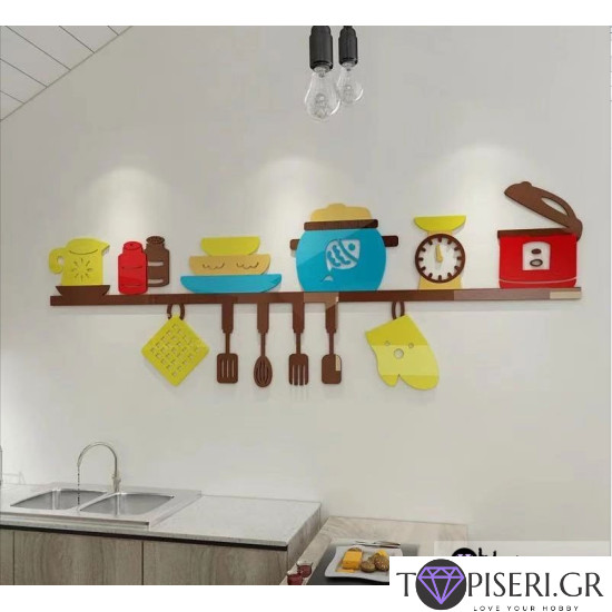 3D Wall Sticker Kitchen - Tapiseri.GR