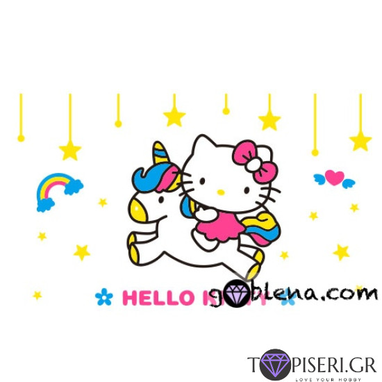 Kids 3D Wall Sticker Hello Kitty 8 - Tapiseri.GR