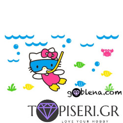 Kids 3D Wall Sticker Hello Kitty 9