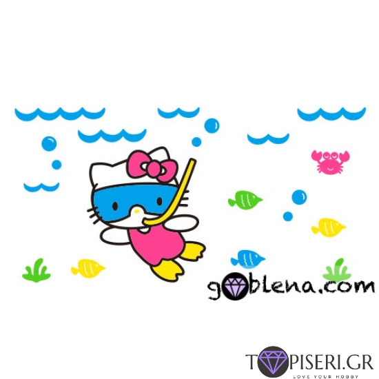 Kids 3D Wall Sticker Hello Kitty 9 - Tapiseri.GR