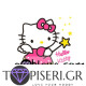 Παιδικό 3D αυτοκόλλητο τοίχου Hello Kitty 12 - Tapiseri.GR