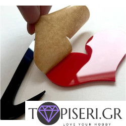 Παιδικό 3D αυτοκόλλητο τοίχου Hello Kitty 13