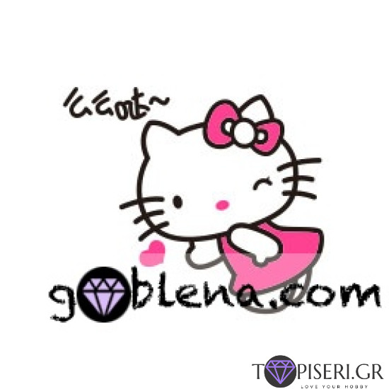 Kids 3D Wall Sticker Hello Kitty 13 - Tapiseri.GR