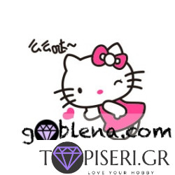 Παιδικό 3D αυτοκόλλητο τοίχου Hello Kitty 13