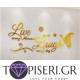 Mirrored 3D Wall Sticker Live Laugh - Tapiseri.GR