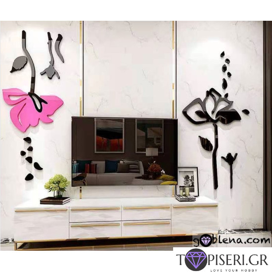 3D Wall Sticker Flowers 11 - Tapiseri.GR