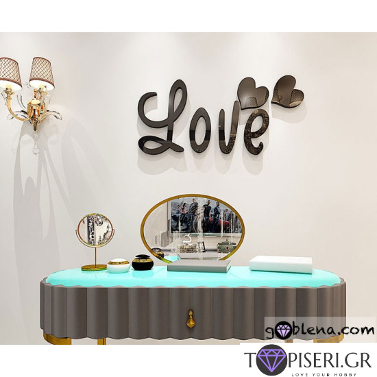 3D αυτοκόλλητο τοίχου Love 2 - Tapiseri.GR
