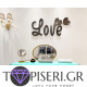 3D αυτοκόλλητο τοίχου Love 2 - Tapiseri.GR