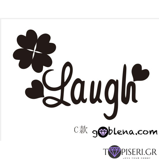 Mirrored 3D Wall Sticker Laugh - Tapiseri.GR