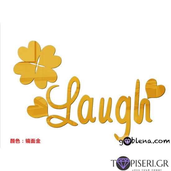 Mirrored 3D Wall Sticker Laugh - Tapiseri.GR