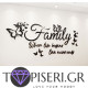 3D αυτοκόλλητο τοίχου Family 2 - Tapiseri.GR 3D αυτοκόλλητο τοίχου Family 2 - Tapiseri.GR