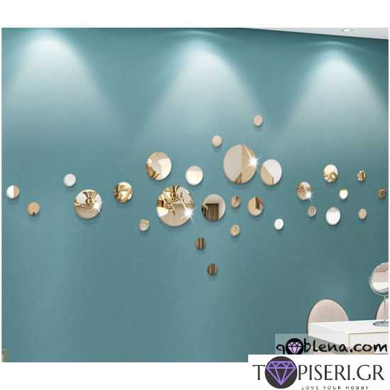 3D Wall Sticker Circles 7 - Tapiseri.GR