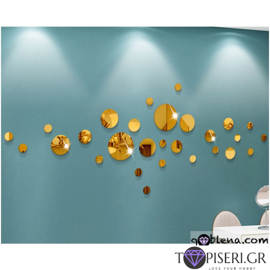 3D Wall Sticker Circles 7 - Tapiseri.GR
