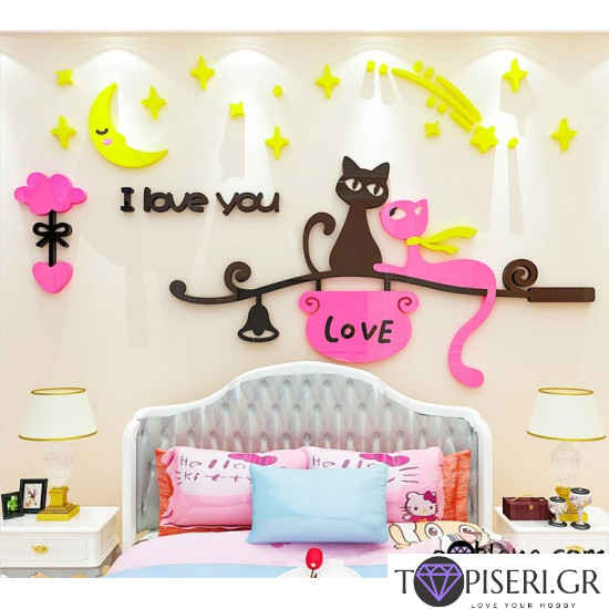 Kids 3D Wall Sticker Kittens - Tapiseri.GR