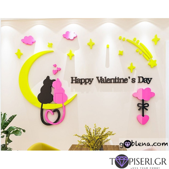 Kids 3D Wall Sticker Kittens 2 - Tapiseri.GR