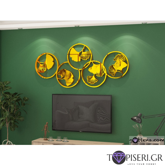 3D Wall Sticker Bush 4 - Tapiseri.GR